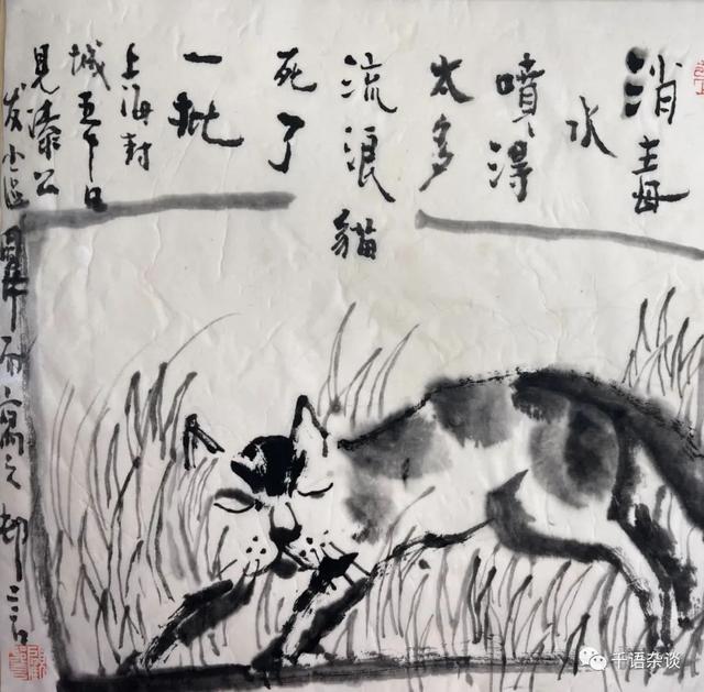 探花流出视频在线观看 绘贤居站长QQ（绘贤居李欣）