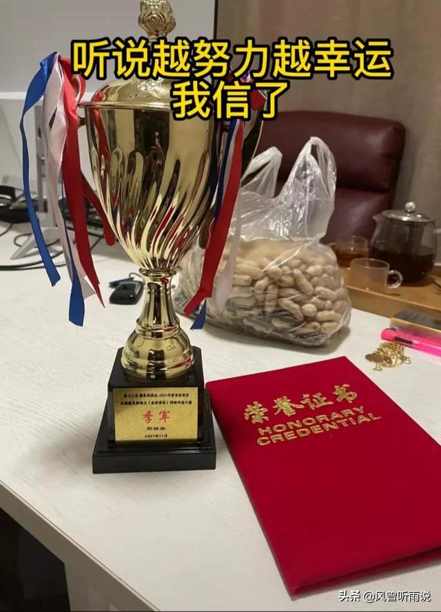 四虎免费在线观看白丝 没钱走投无路怎样创业呢，没钱走投无路怎样创业呢知乎？