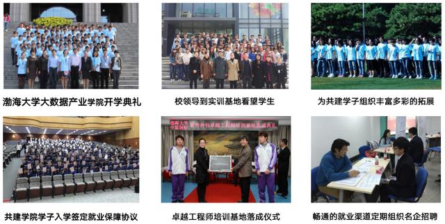四虎免费在线观看白丝 北京中软国际软件培训怎么样（大连中软国际软件培训怎么样）