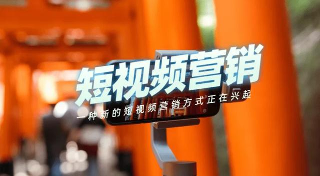 四虎免费在线观看白丝 怎么开始做短视频，怎么才能做短视频？