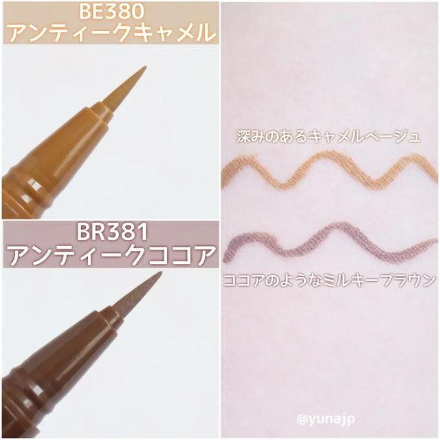 探花流出视频在线观看 日本口碑最好十大护肤品（日本口碑最好的护肤品是哪个品牌）