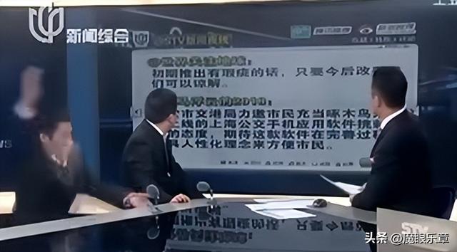 探花流出视频在线观看 富贵直播下载，富聊直播软件下载？