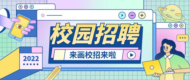 丝袜足交福利网址视频 微信朋友圈封面尺寸显示不全，微信朋友圈封面尺寸显示不全怎么办