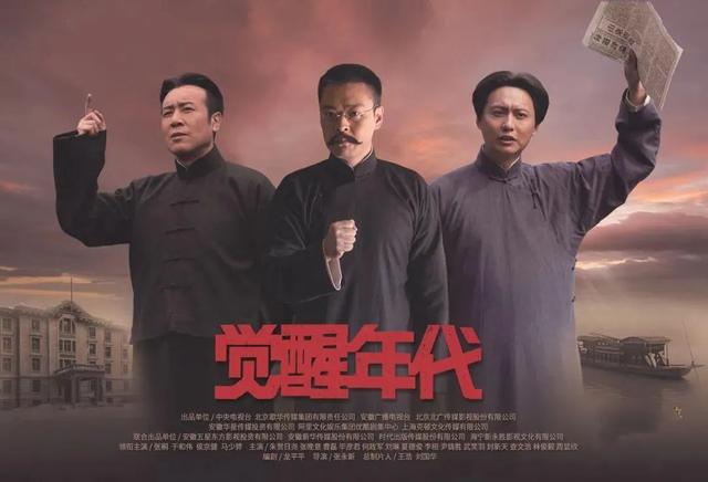 创业电视剧排行榜前十名八十年代（改革开放创业电视剧排行榜前十名）
