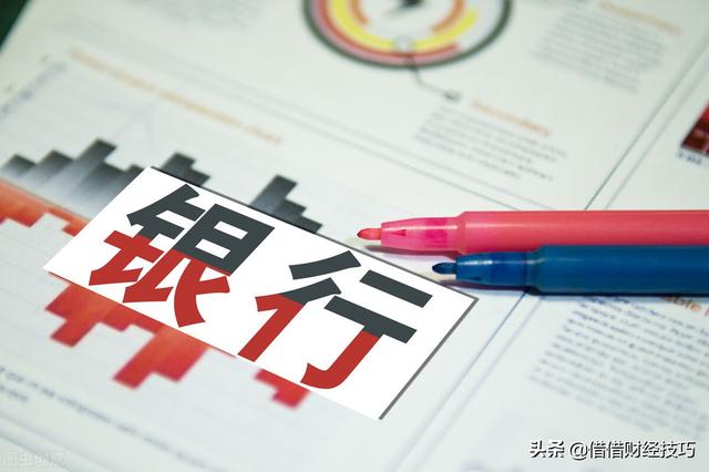 工商银行卡atm转账手续费多少（中国工商银行atm转账限额是多少）