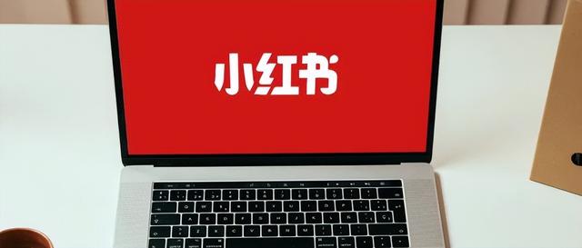 丝袜足交福利网址视频 小红书怎样直播游戏？小红书上怎么直播
