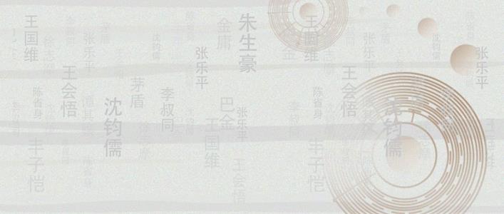 四虎免费在线观看白丝 八字特殊格局庚寅日（庚寅日丁亥时格局）