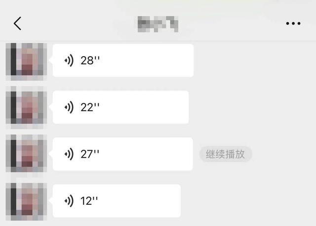 探花流出视频在线观看 微信直播能看回放吗_（微信直播怎么可以看回放）