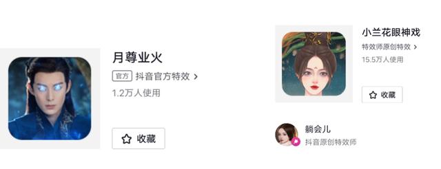 四虎免费在线观看白丝 抖音上的大能哥背景，抖音上的大能哥背景音乐