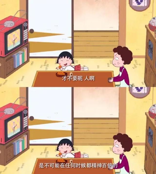 丝袜足交福利网址视频 电商一月可以挣多少钱啊（电商一个月可以赚多少）