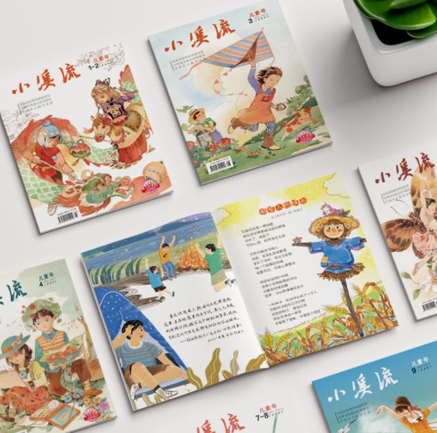丝袜足交福利网址视频 现在在省级杂志发表文章要多少钱（发表省刊要多少钱）