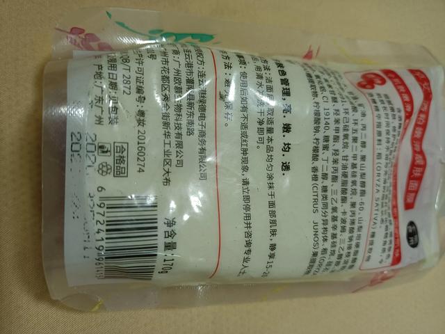 探花流出视频在线观看 拼多多直播在哪里看排名（拼多多直播在哪里看数据）