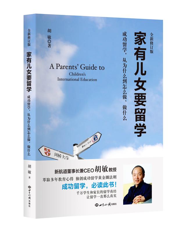 四虎免费在线观看白丝 哪一年中国gdp排名第2（我国gdp稳居世界第二）