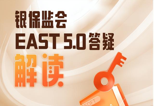 四虎免费在线观看白丝 银监会是什么单位,是干什么的（银监会是什么单位_）