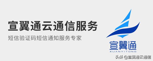 四虎免费在线观看白丝 短信群发公司排名第一（短信群发公司排名查询）