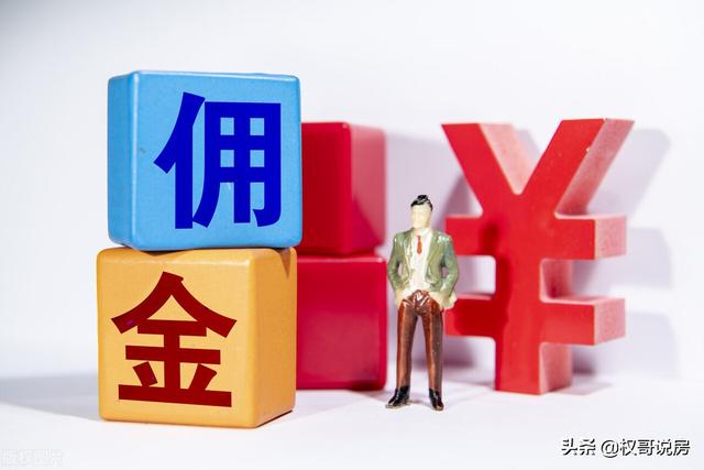 丝袜足交福利网址视频 置业顾问和销售有什么区别，置业顾问和销售经理有什么区别？