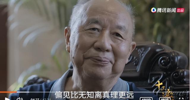 丝袜足交福利网址视频 牟其中罐头换飞机（罐头换飞机牟大哥是谁）