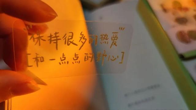 四虎免费在线观看白丝 小红书推广要多少钱（小红书推广费用标准）