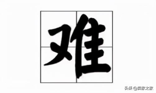 在tiktok可以挂的跨境电商平台有哪些，tiktok国际电商？