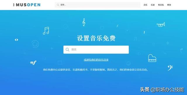 探花流出视频在线观看 二维码转换成链接网址在线观看（二维码转换为网址链接）