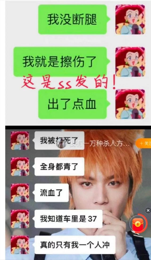 丝袜足交福利网址视频 亚轩粉丝为什么叫小海螺，宋亚轩的粉丝名是小海螺吗？