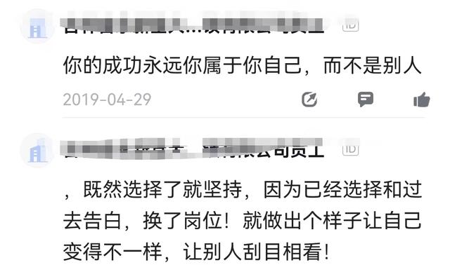 丝袜足交福利网址视频 普爱医疗销售干的怎么样，普爱医疗器械好不好做？
