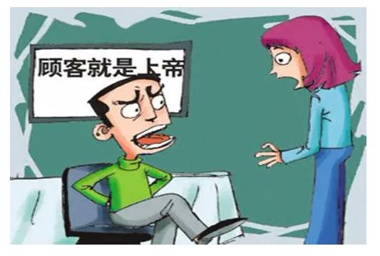 丝袜足交福利网址视频 怎么投诉快递员最有效的方法（快递员怎么投诉快递公司最有效）