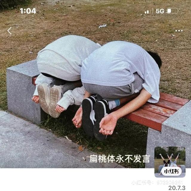 探花流出视频在线观看 小红书怎么复制文字内容到微信（小红书怎么复制文字内容和图片）