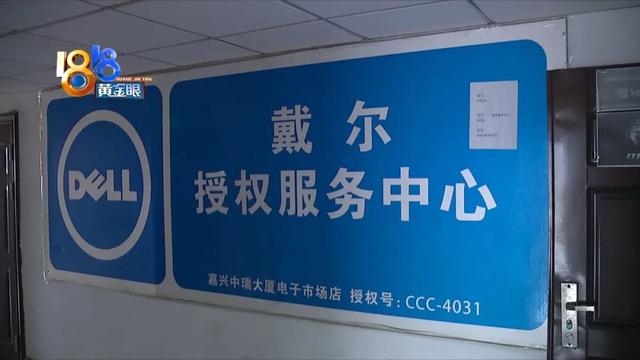丝袜足交福利网址视频 淘宝买笔记本电脑可靠吗安全吗，淘宝买笔记本电脑可靠吗知乎？