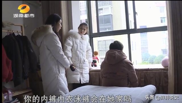 四虎免费在线观看白丝 抖音怎么发现有没有出轨的女人，如何在抖音发现出轨？