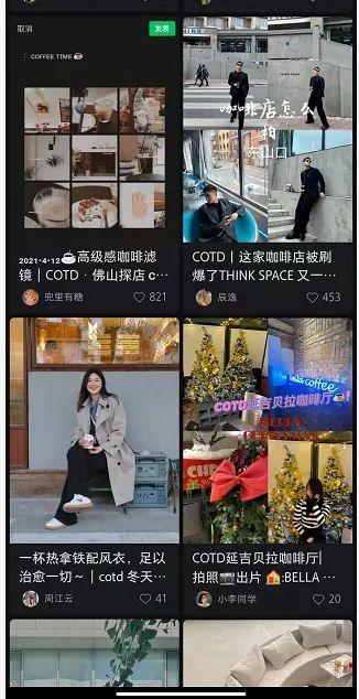 丝袜足交福利网址视频 好的推广平台有哪些优点（好的推广平台有哪些优势）