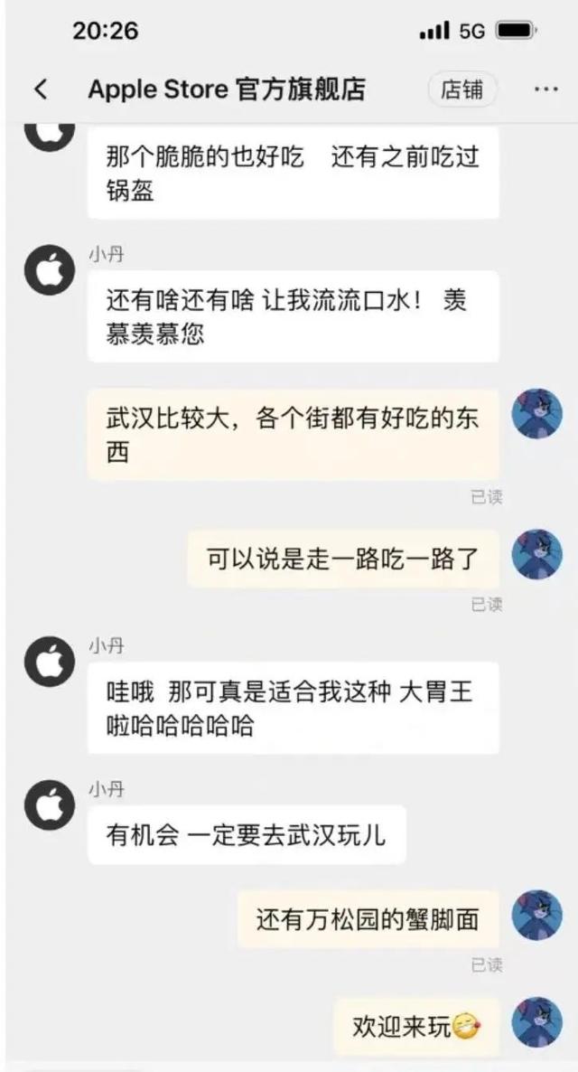 探花流出视频在线观看 淘宝客服常用100句用语（抖音客服常用100句用语）