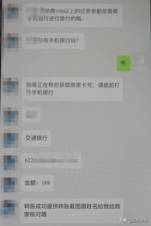 四虎免费在线观看白丝 进圈领队版怎么赚钱（进圈领队版安全吗）