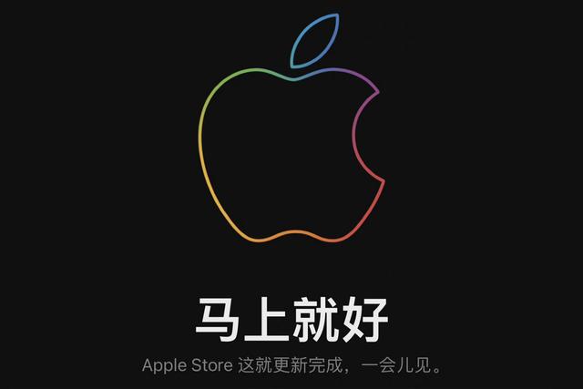 丝袜足交福利网址视频 百亿补贴拼多多苹果手机是正品吗（拼多多苹果手机是正品吗_）