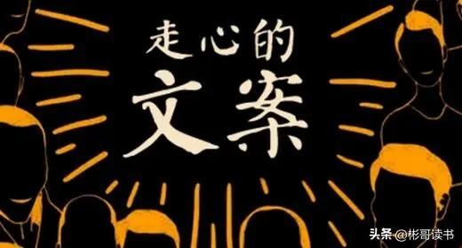 四虎免费在线观看白丝 短视频剪辑文案素材，有文案怎么样找视频素材？
