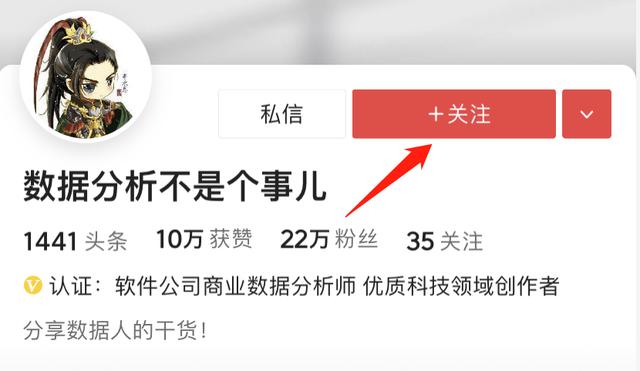 丝袜足交福利网址视频 怎么进入直播间看直播不会破坏数据（怎么进入直播间看直播带货）
