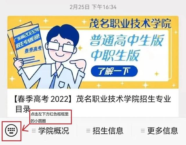 探花流出视频在线观看 淘宝发货后还可以改地址吗（淘宝发货前可以改地址吗）