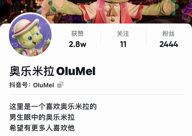 探花流出视频在线观看 龟龟是哪个明星的粉丝名（龟龟是谁家粉丝）