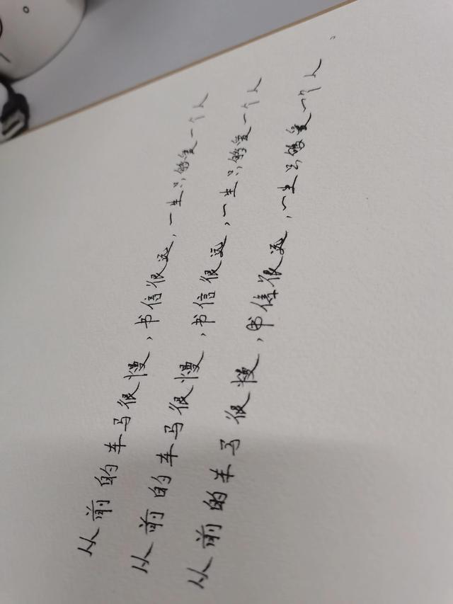 四虎免费在线观看白丝 广告心理学（广告心理学黄合水）