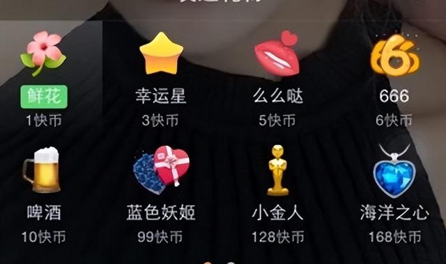 丝袜足交福利网址视频 望月直播间旋转木马多少钱，望月直播一个木马多少钱