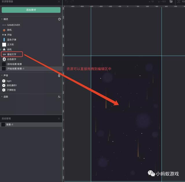 四虎免费在线观看白丝 如何自己开发一款游戏软件（如何自己开发一款游戏电脑）