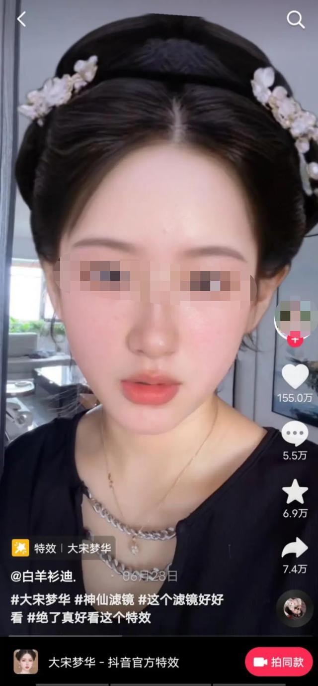 四虎免费在线观看白丝 抖音上的大能哥背景，抖音上的大能哥背景音乐