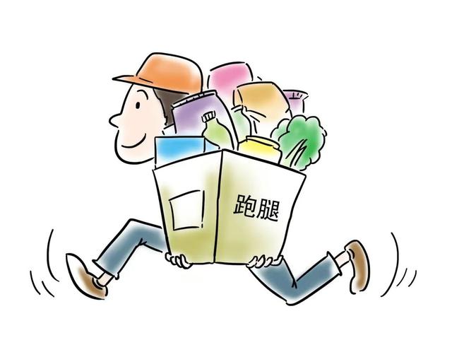 丝袜足交福利网址视频 美团骑手兼职怎么加入，外卖骑手兼职怎么加入？