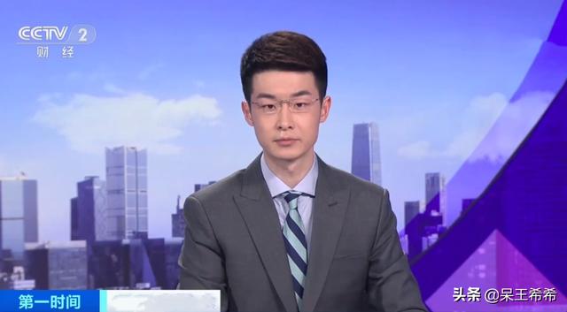 四虎免费在线观看白丝 直播中央一套节目新闻联播，直播中央一套节目表？