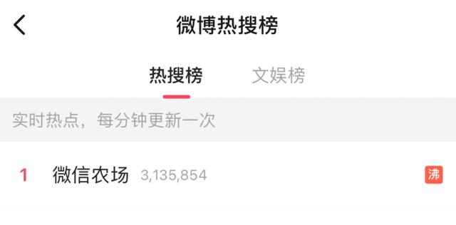 探花流出视频在线观看 苹果手机微信怎么设置背景图片，微信怎么设置背景图片铃声