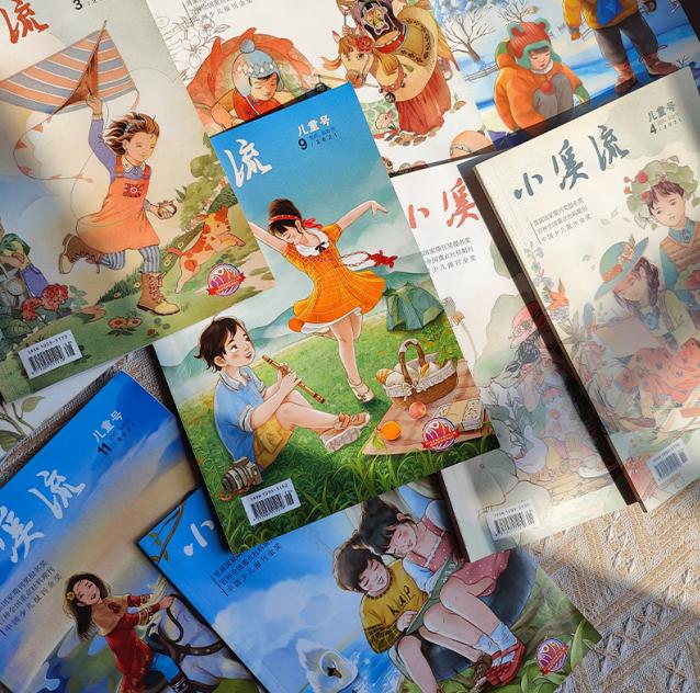丝袜足交福利网址视频 现在在省级杂志发表文章要多少钱（发表省刊要多少钱）