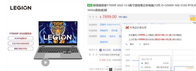 四虎免费在线观看白丝 淘宝标有全球购是正品吗，淘宝上标的全球购是正品么？