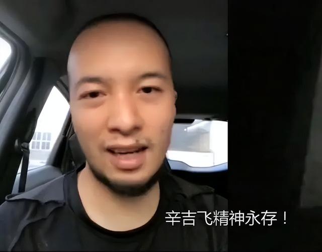 四虎免费在线观看白丝 抖音莫名其妙被注销，一个女孩注销抖音的原因？
