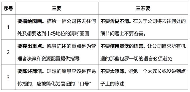 丝袜足交福利网址视频 宁波轨道交通企业愿景是什么意思啊（宁波轨道交通企业文化）