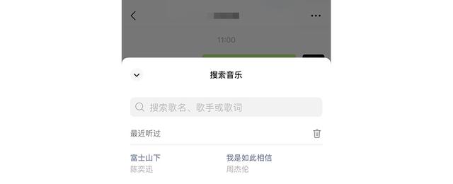 探花流出视频在线观看 微信直播能看回放吗_（微信直播怎么可以看回放）